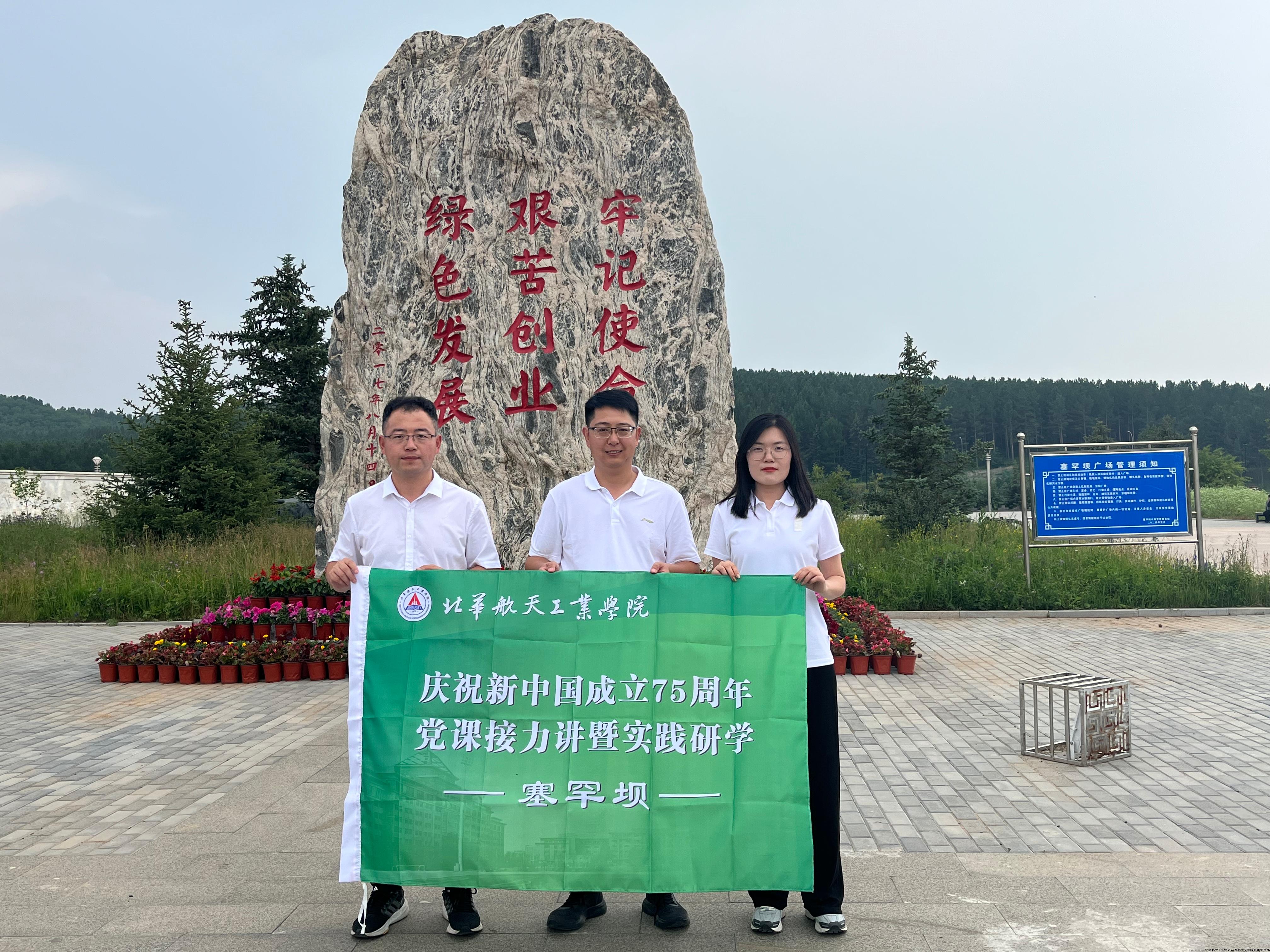 微信图片_20240716151320.jpg