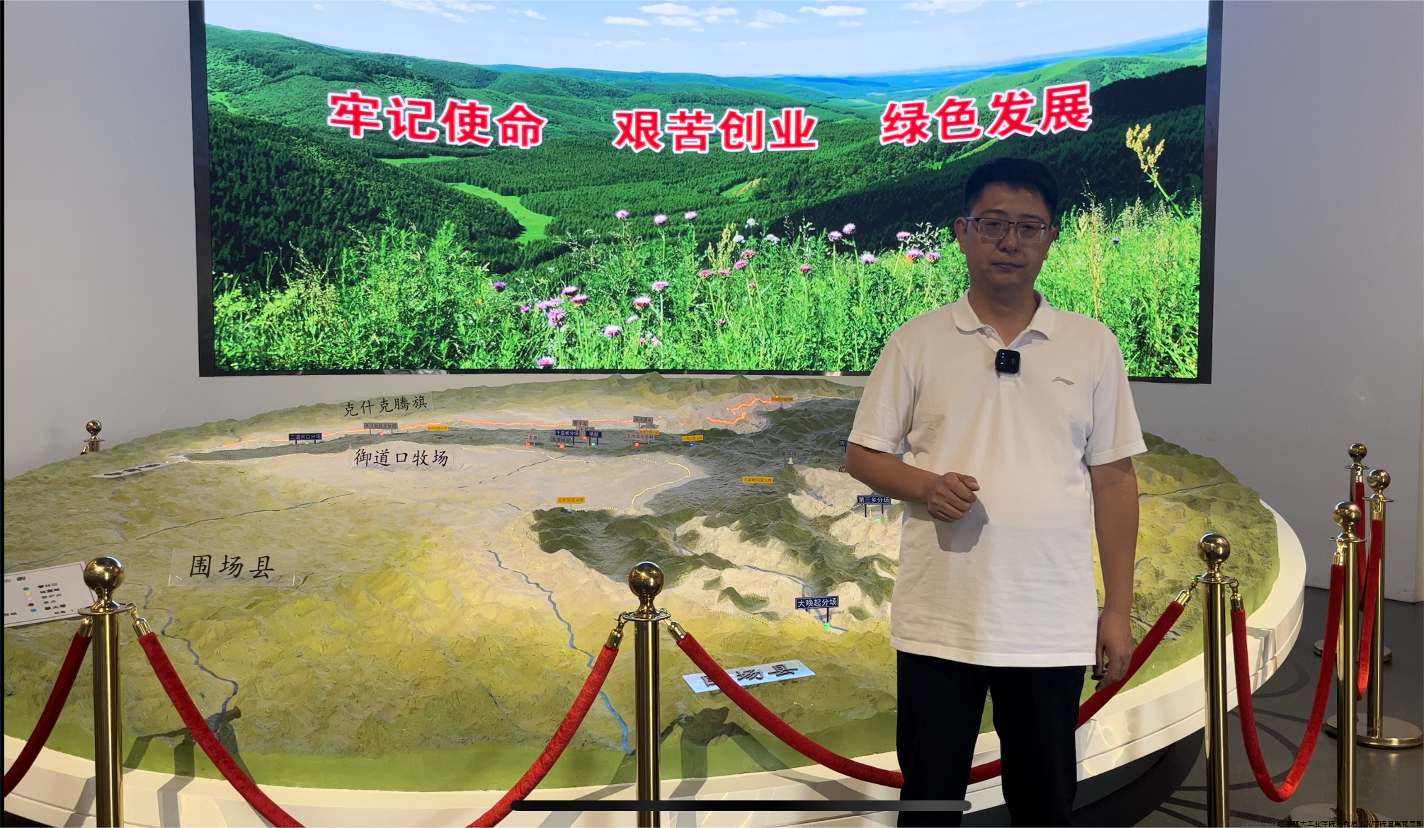 微信图片_20240716154802.png