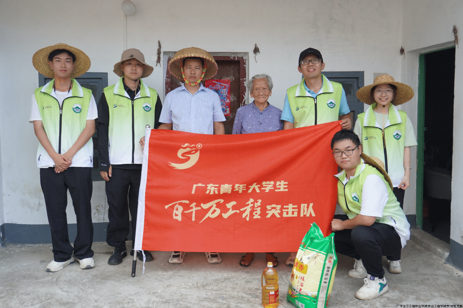 图片6.png 图片6.png