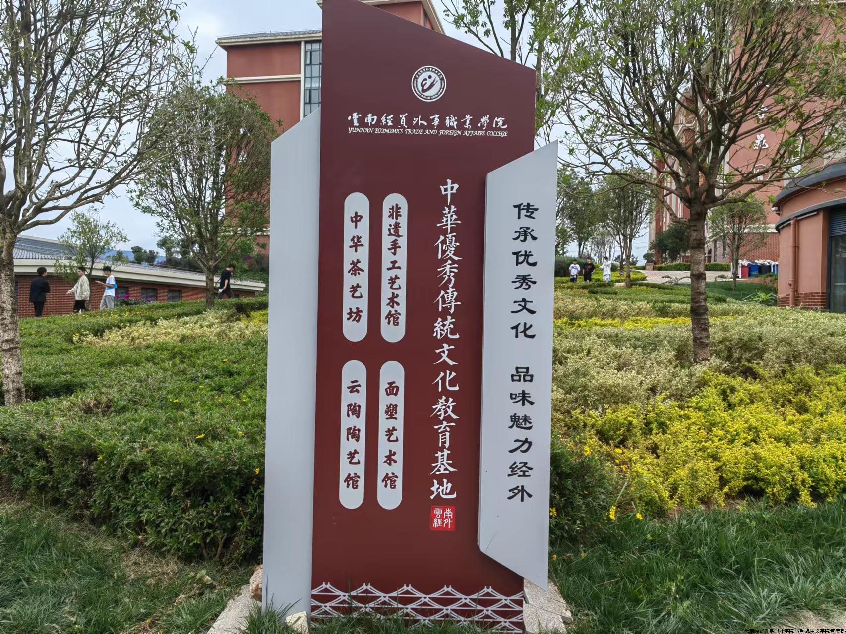 图1 .jpg