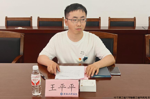 王.png