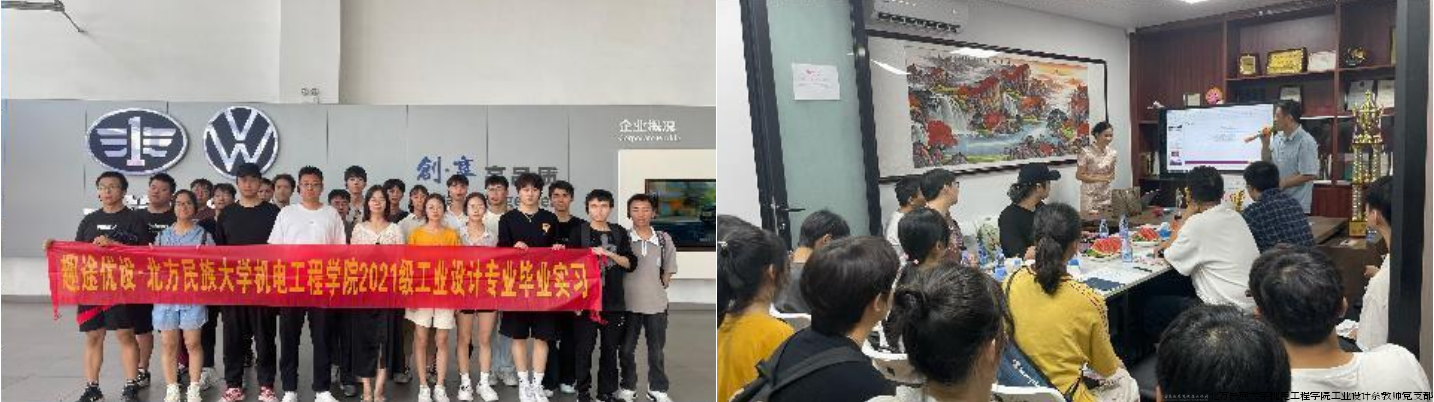 图2.png