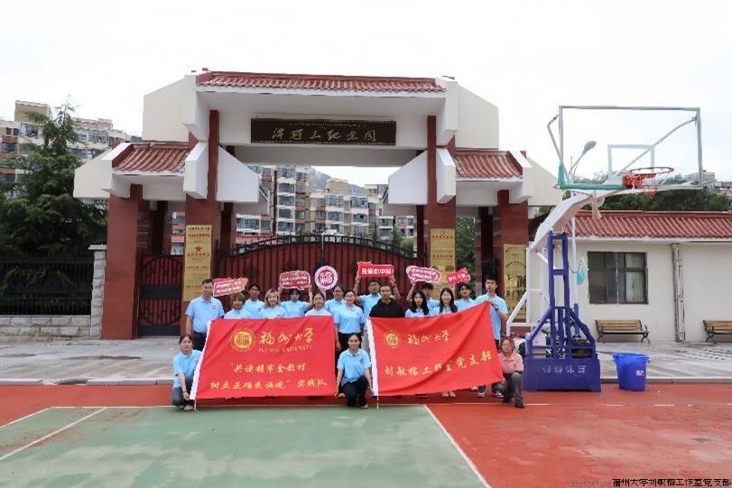图片6.jpg