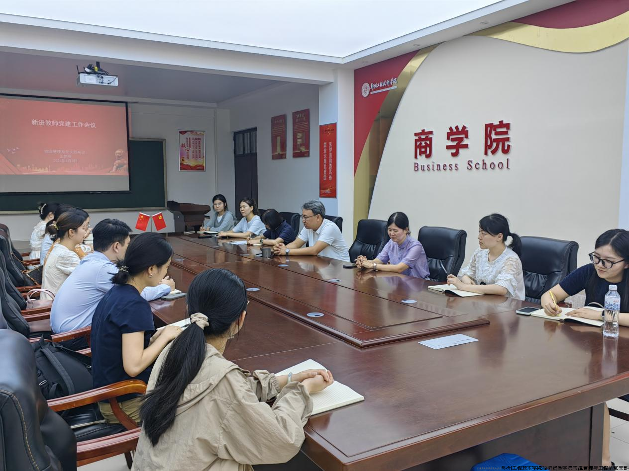 图片 2.png