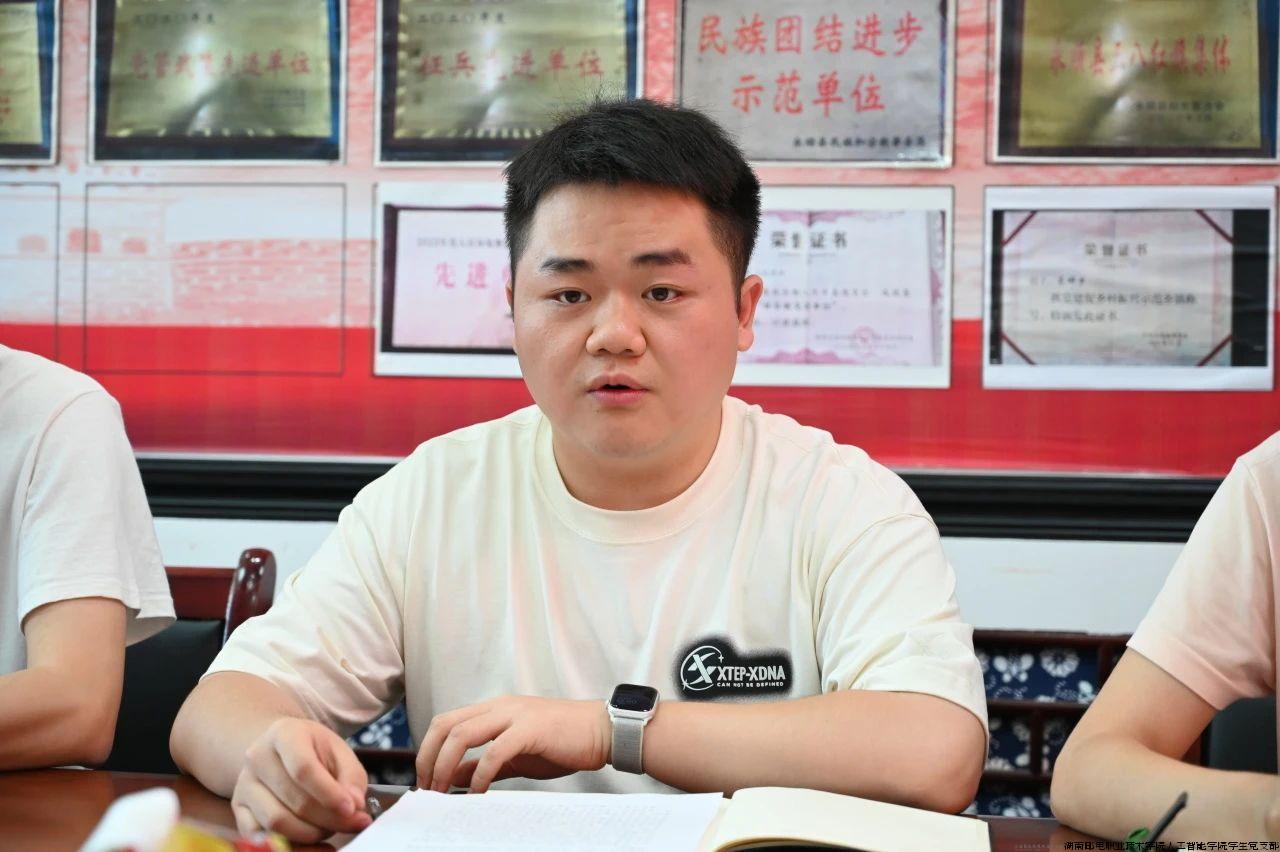 微信图片_20240721225307.jpg
