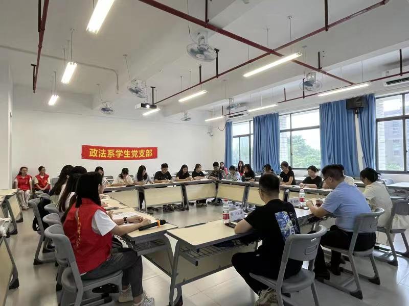 微信图片_20230926222704.jpg