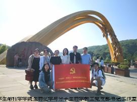 图片5.jpg