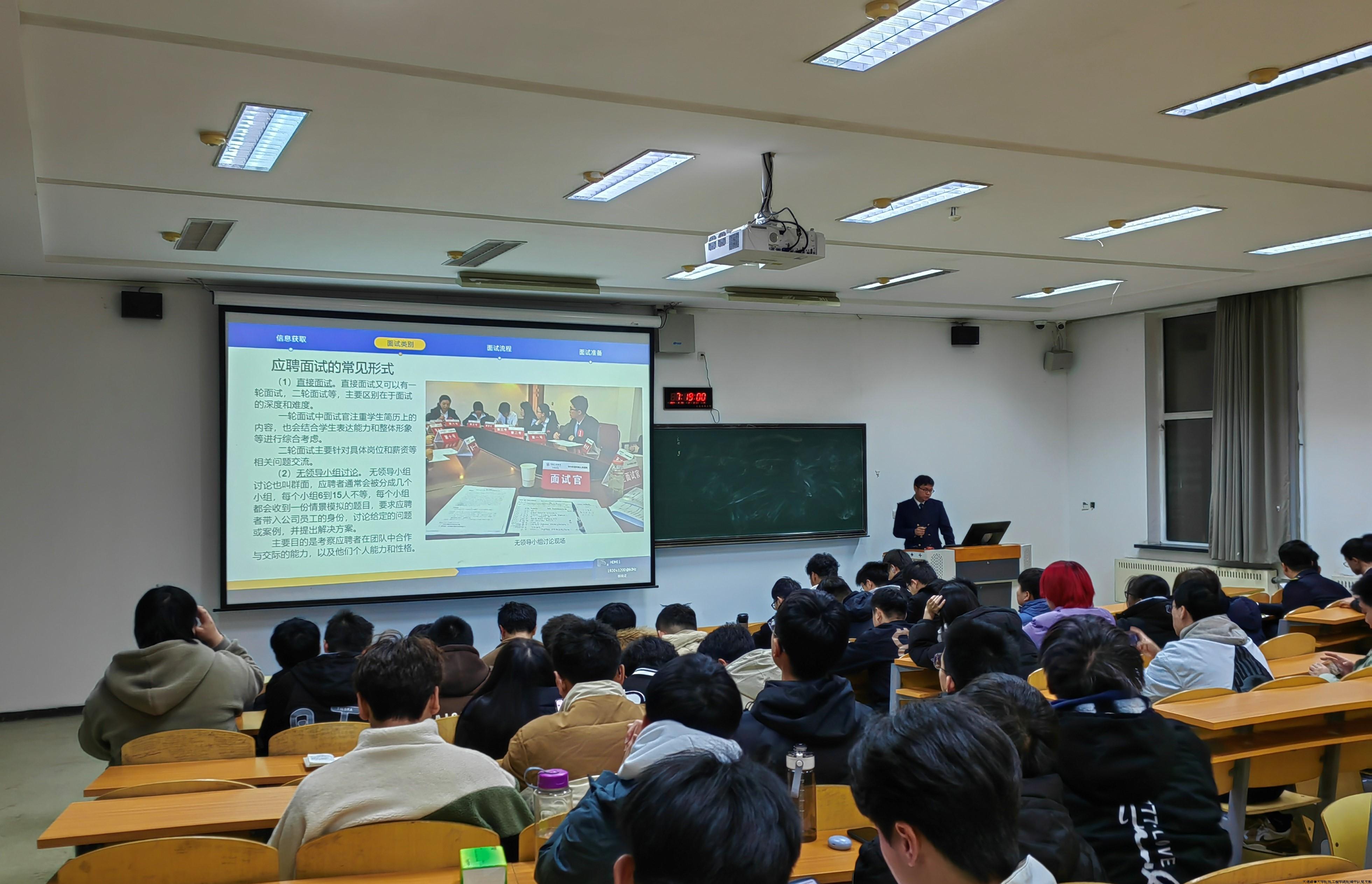 三话活动图片3.jpg 三话活动图片3.jpg