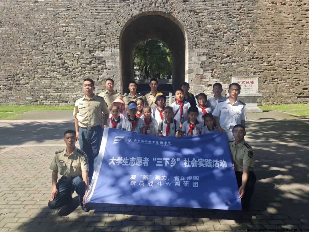 图片 8.png