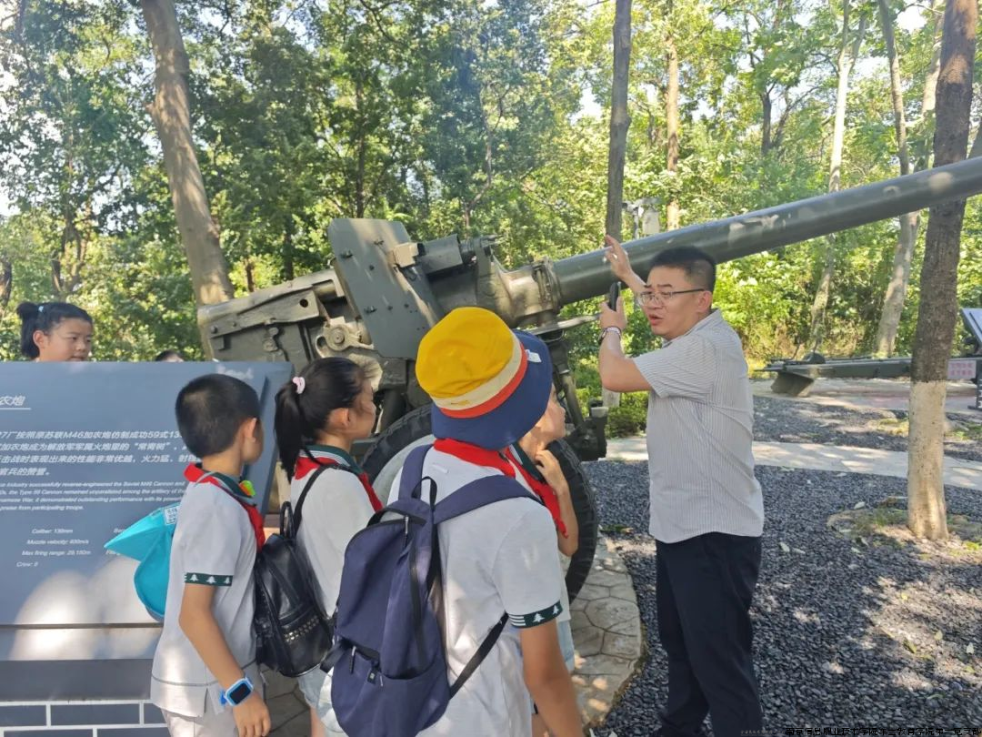 图片 7.png