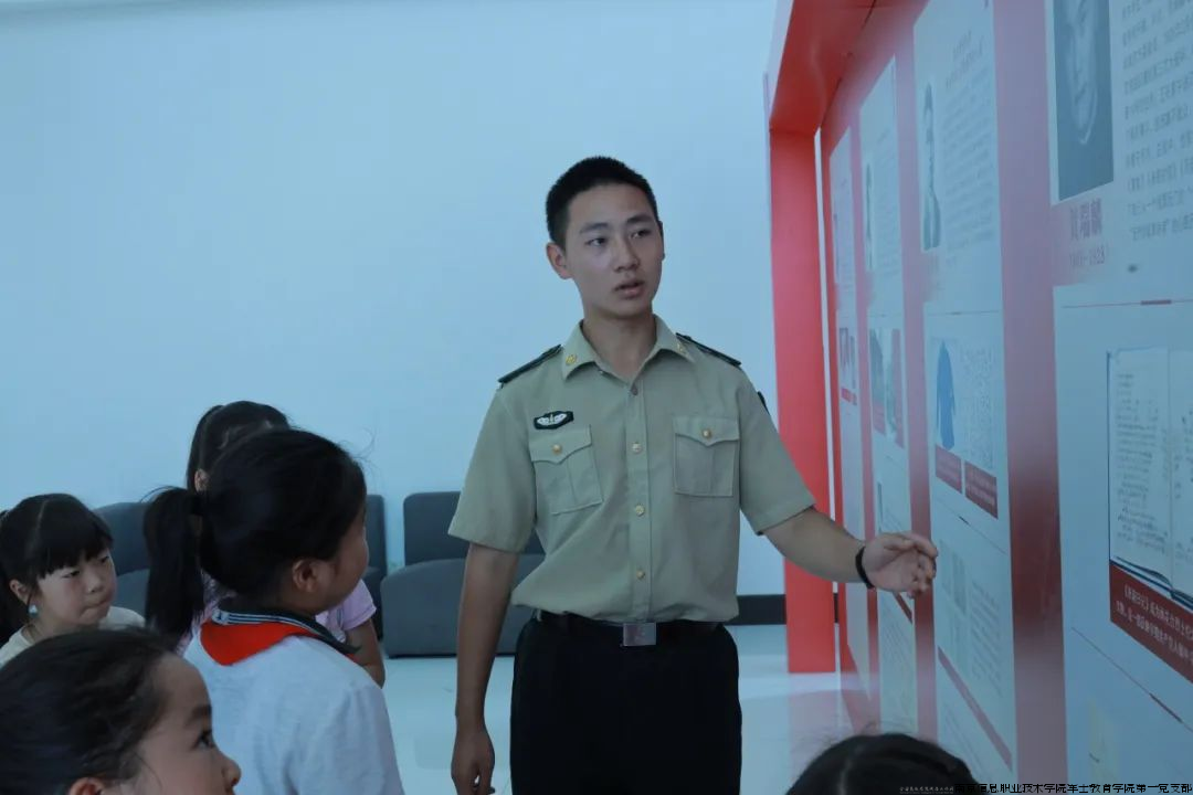 图片 24.png