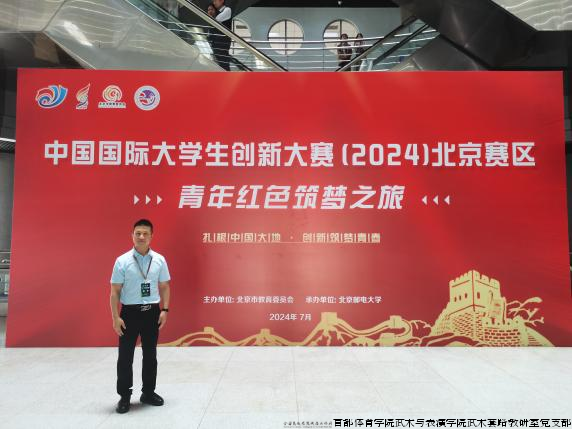 现场2.png 现场2.png