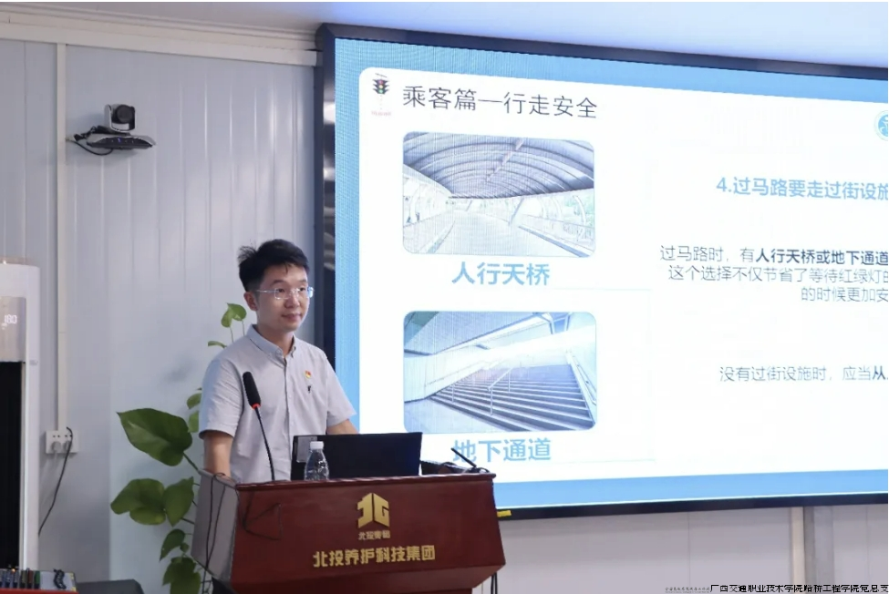 微信截图_20240804135518.png 微信截图_20240804135518.png