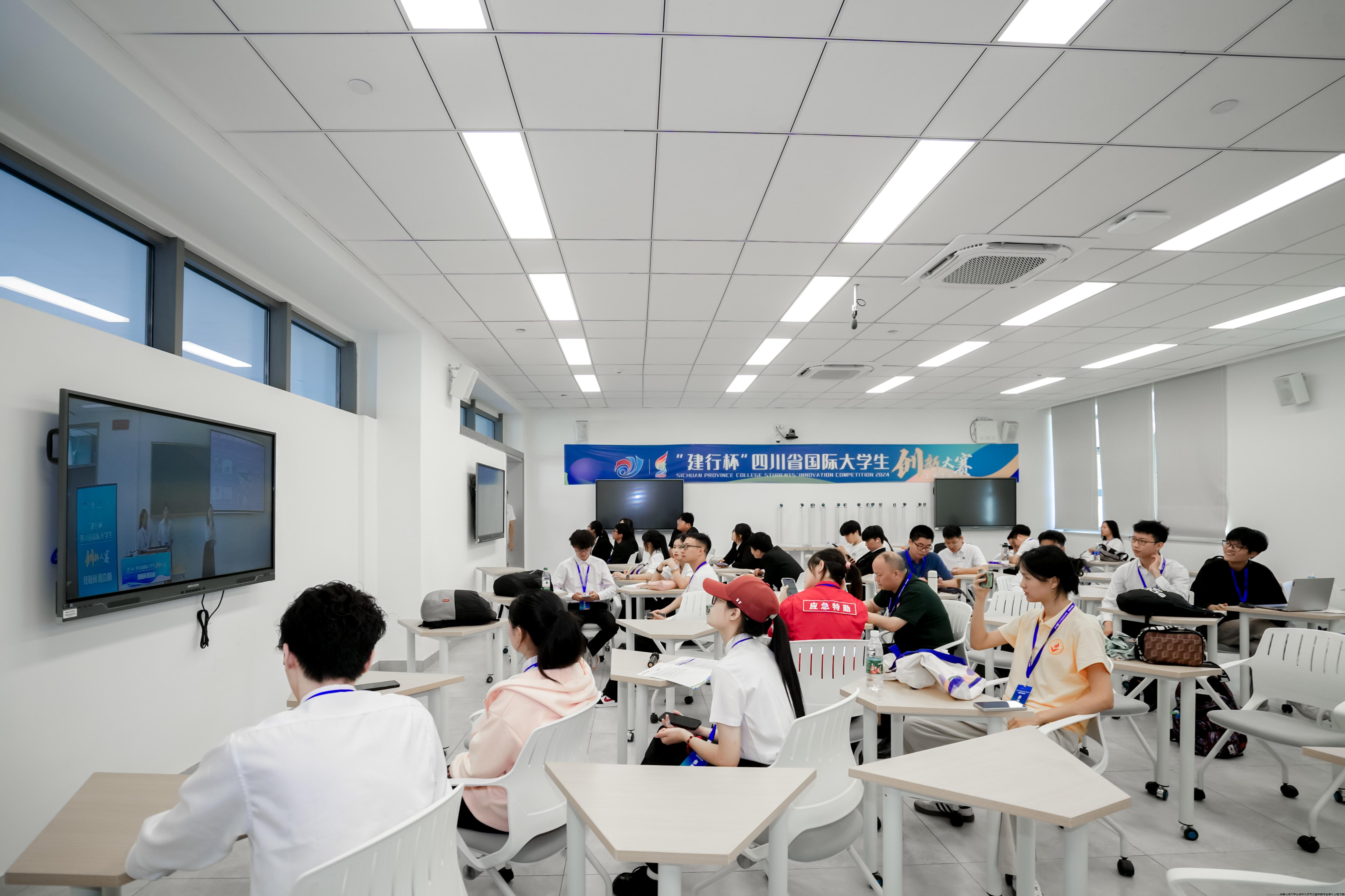 微信图片_20240811234359.jpg