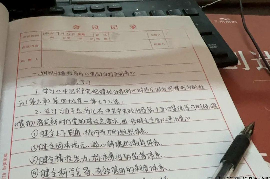杨3.jpg