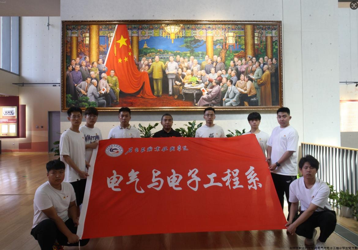 微信截图_20240826095044.jpg