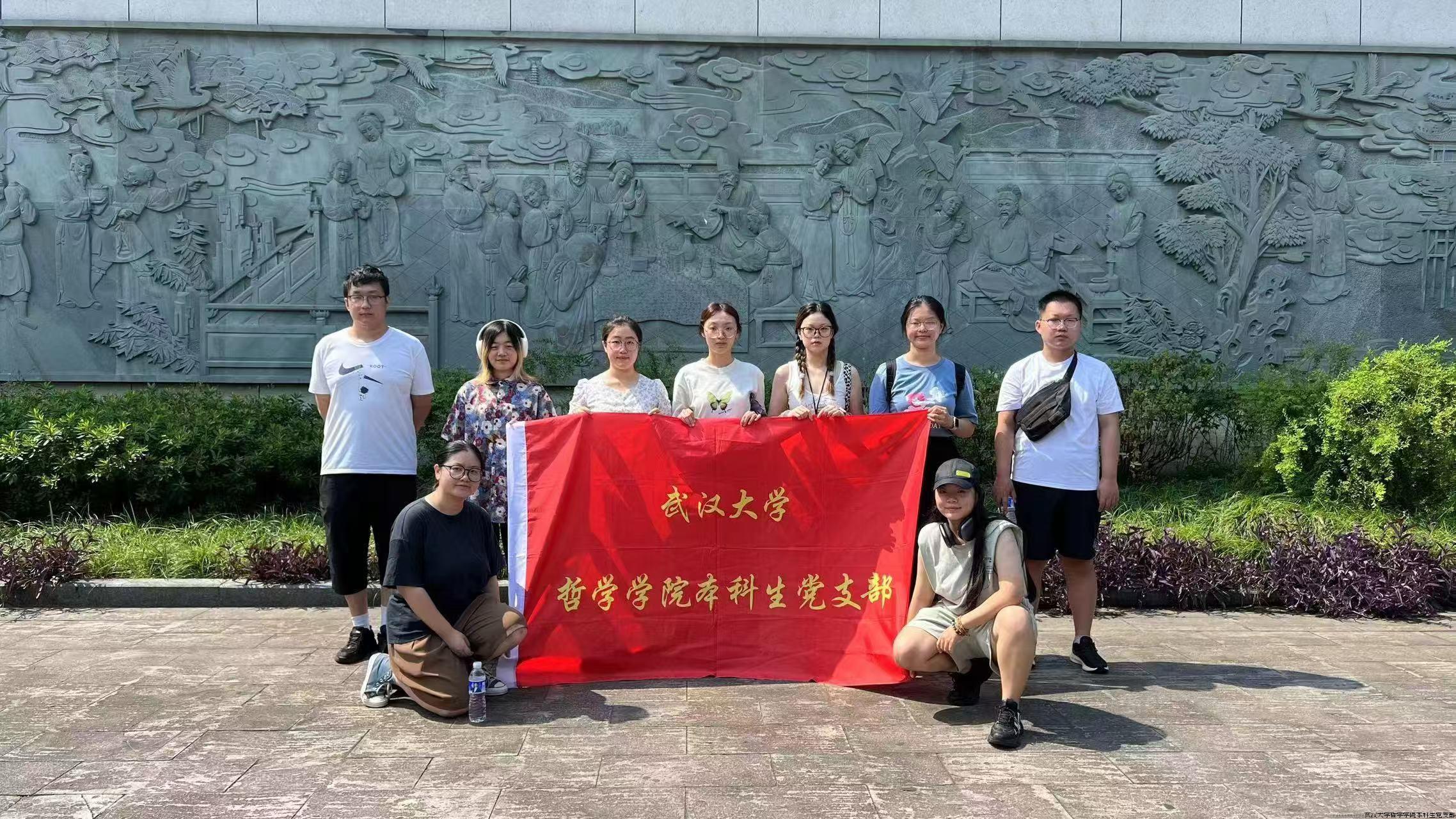 微信图片_20240819132230.jpg