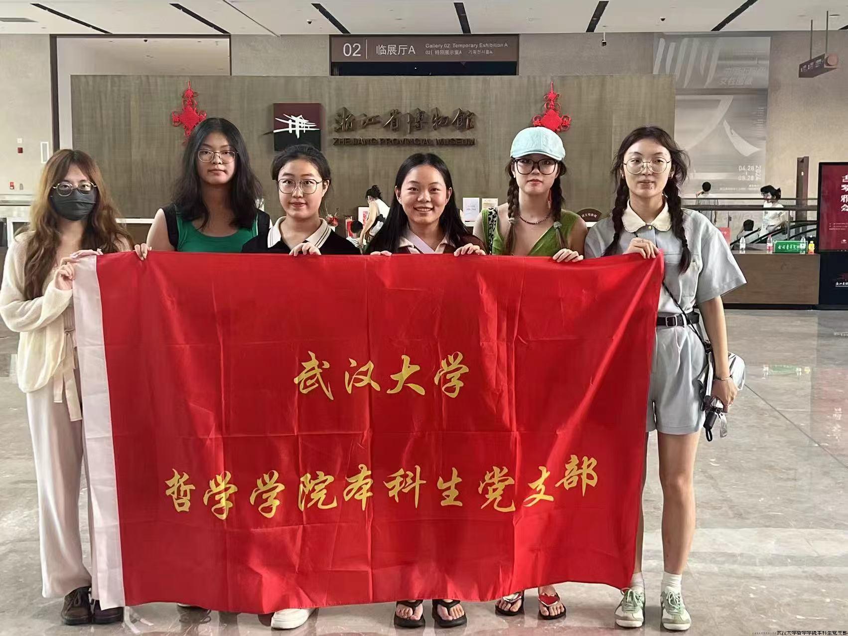 微信图片_20240819132245.jpg