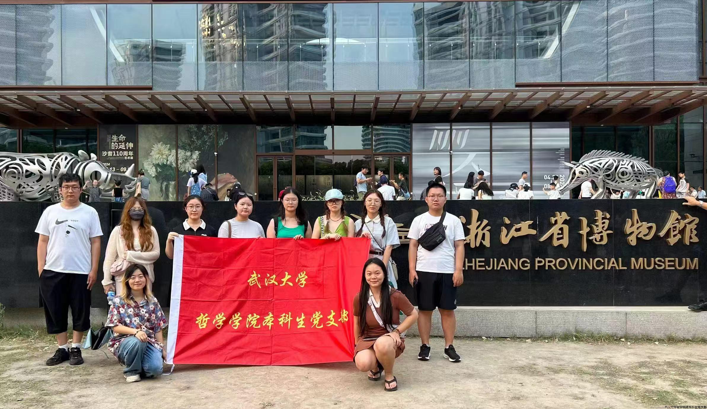 微信图片_20240819132239.jpg