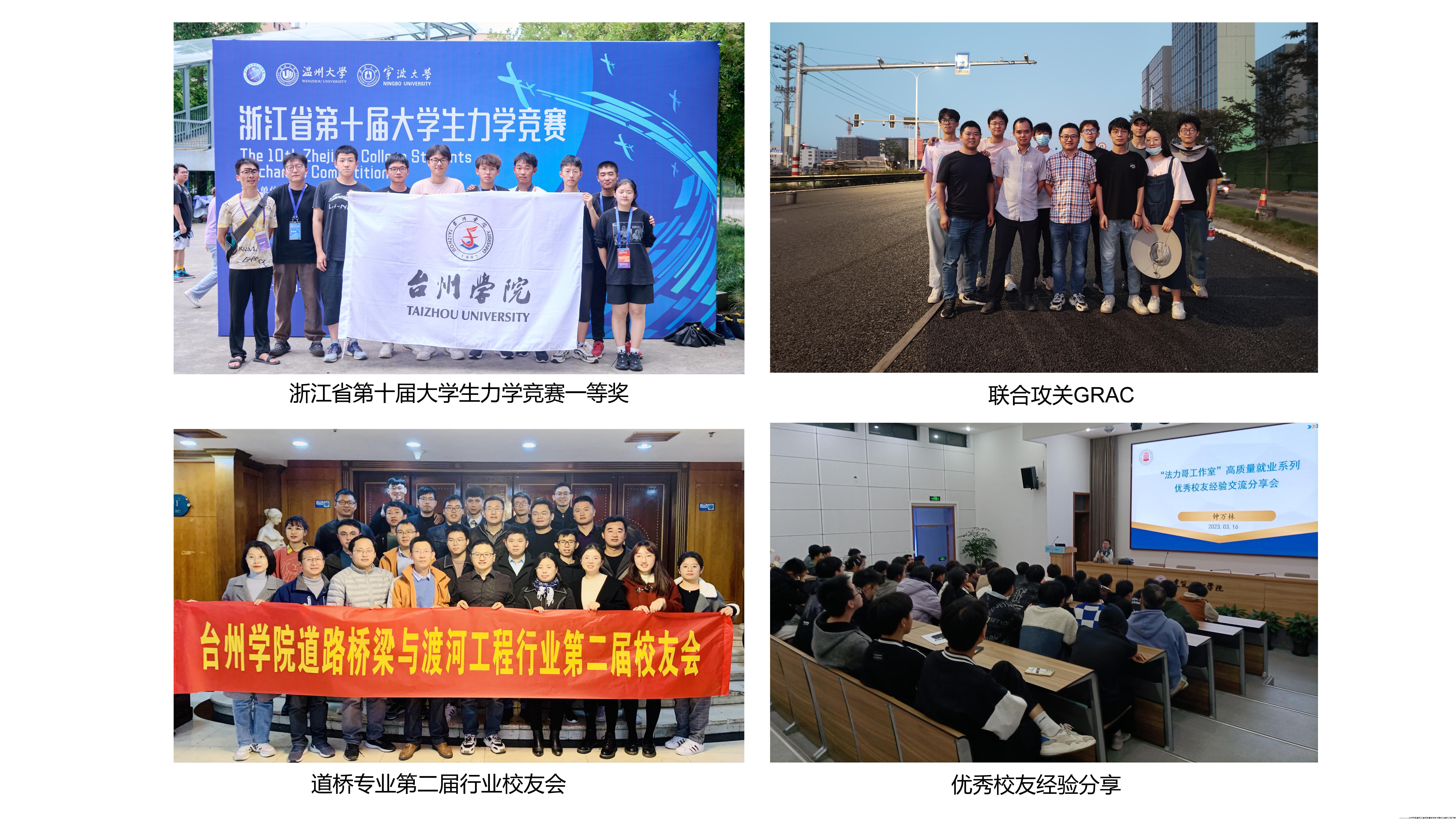 新闻稿照片_06.jpg