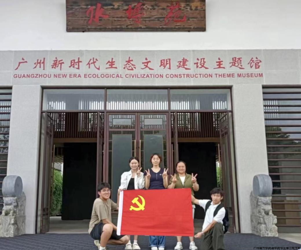 图片8.png