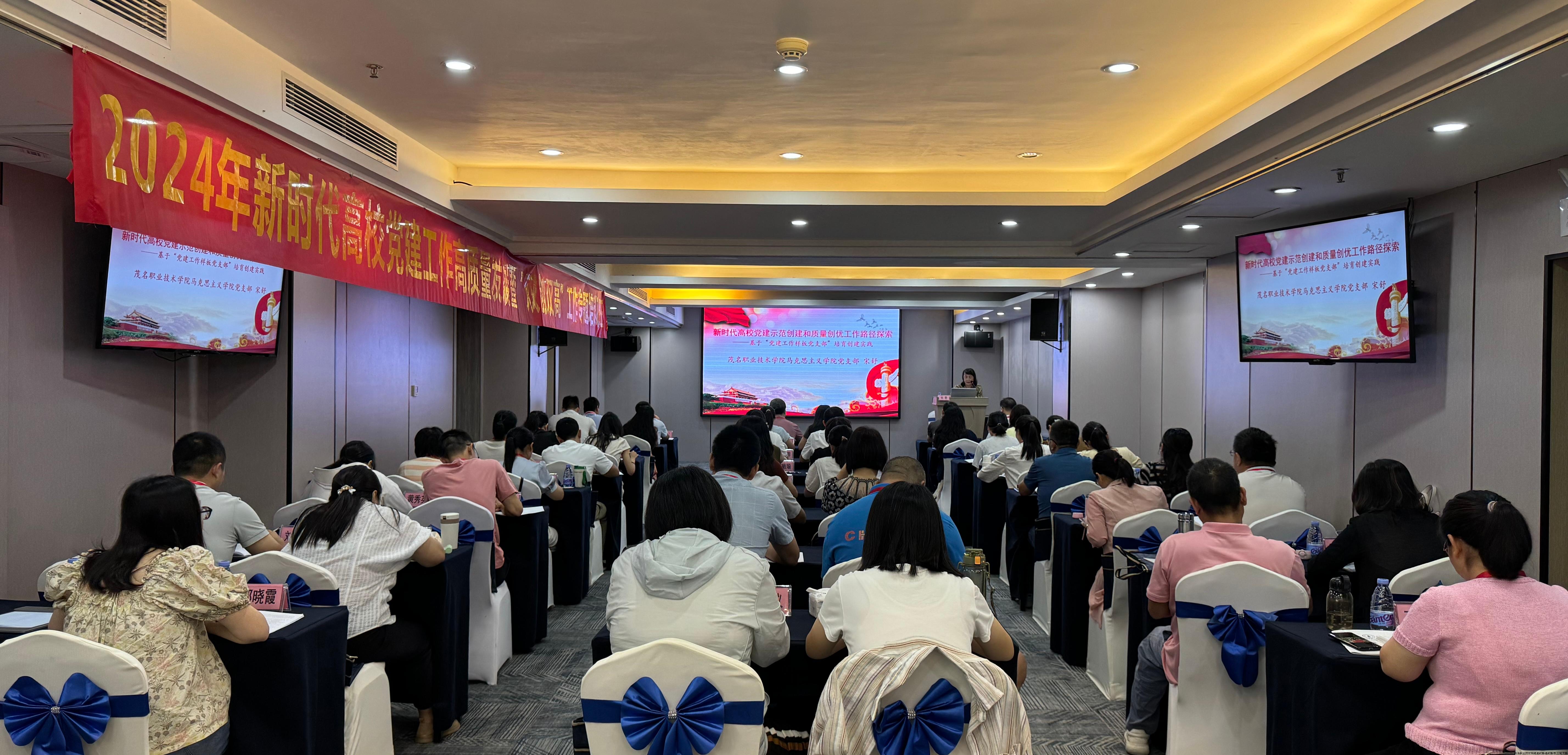 8微信图片_20240829094048.jpg