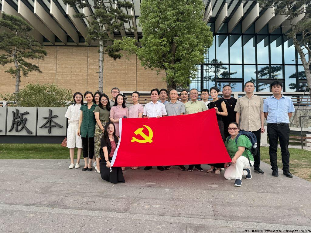 微信图片_20240822113052.jpg