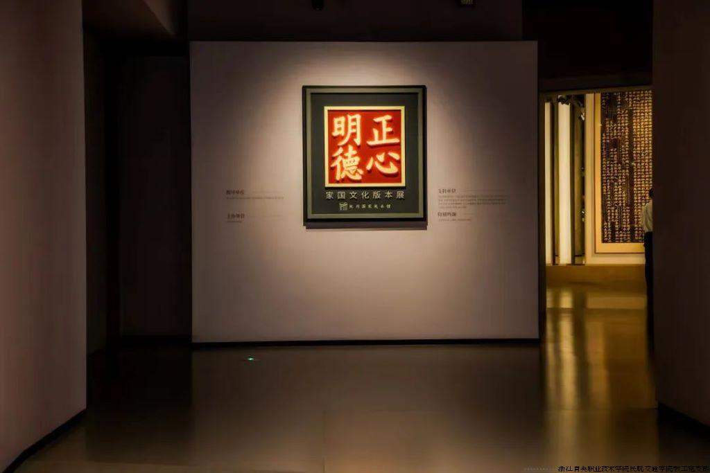 微信图片_20240822110832.jpg