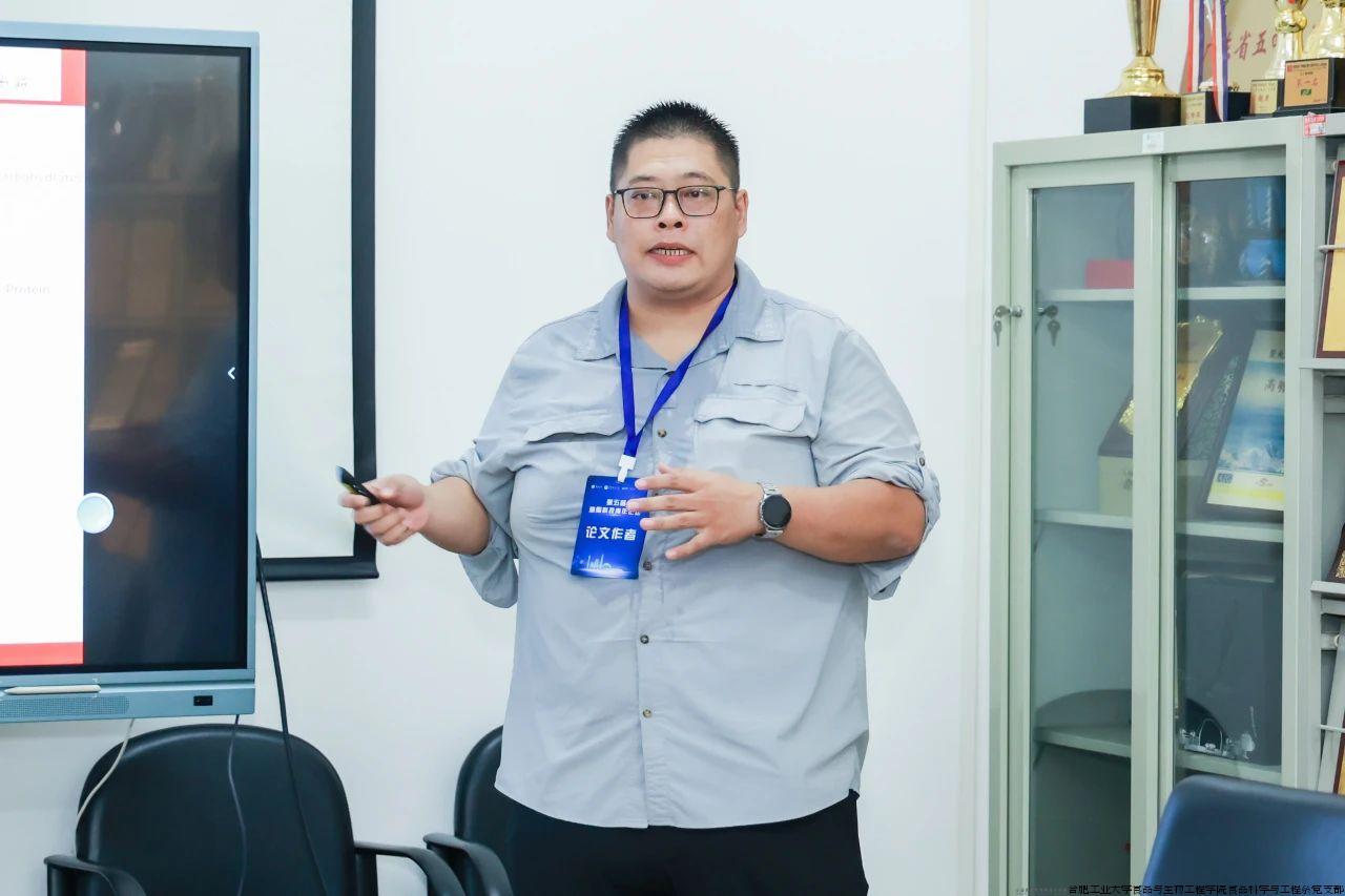微信图片_20240830223333.jpg
