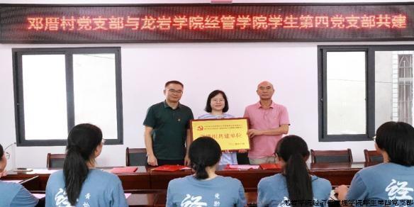 40f1e3c2-df19-4338-baa0-a214a95941b6_watermark.png.jpg