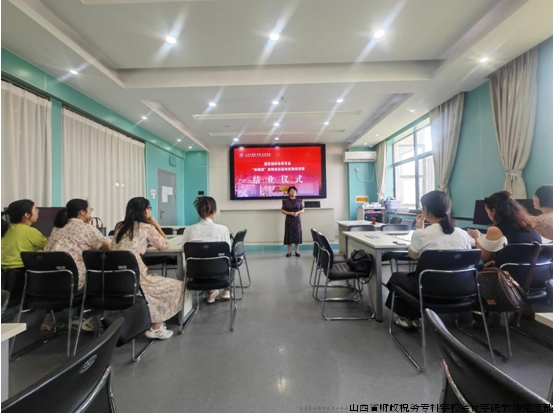 图4结业仪式.png 图4结业仪式.png