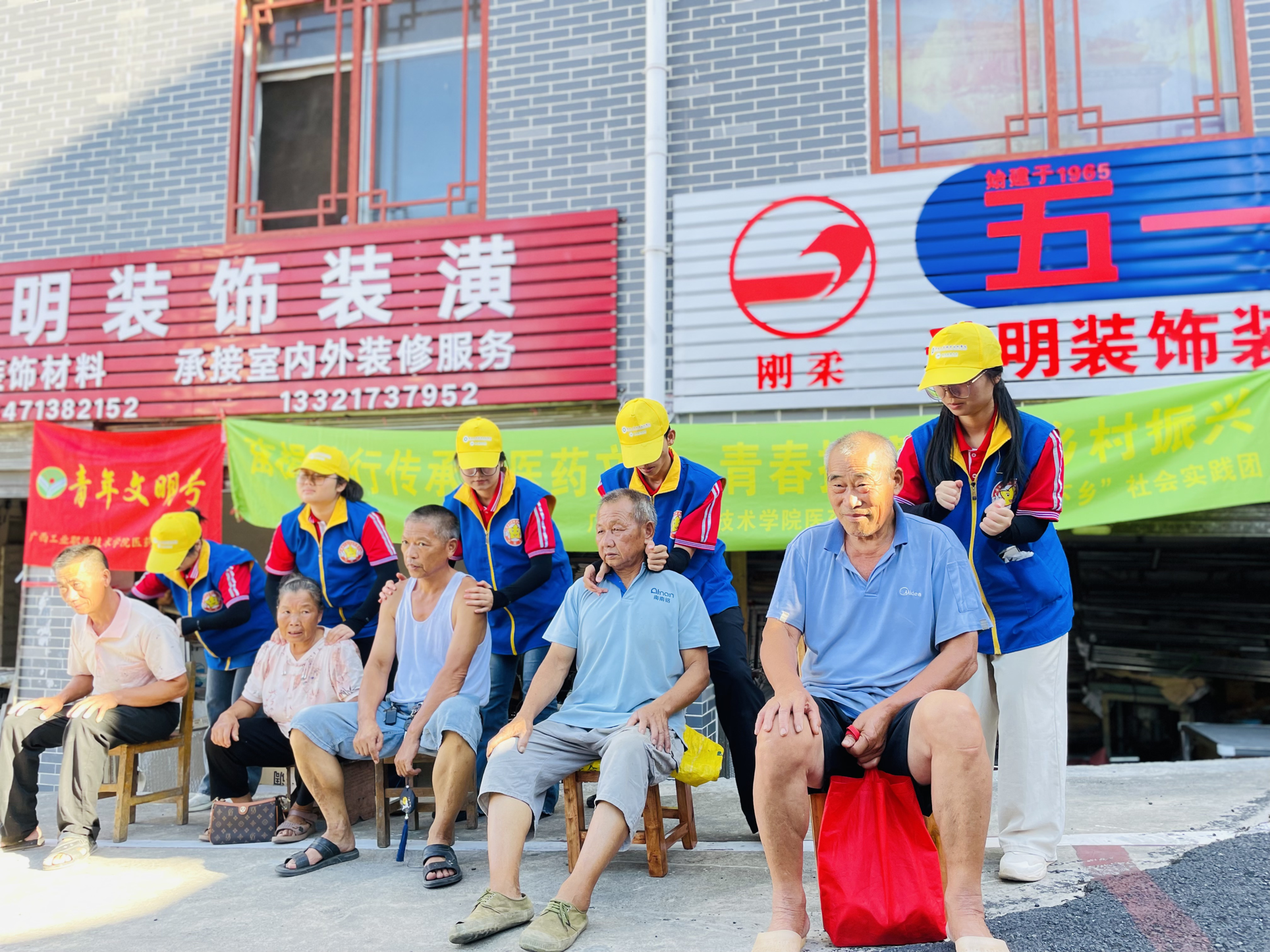 04fb54588f6d478885df7572a41f6f2c.png 04fb54588f6d478885df7572a41f6f2c.png