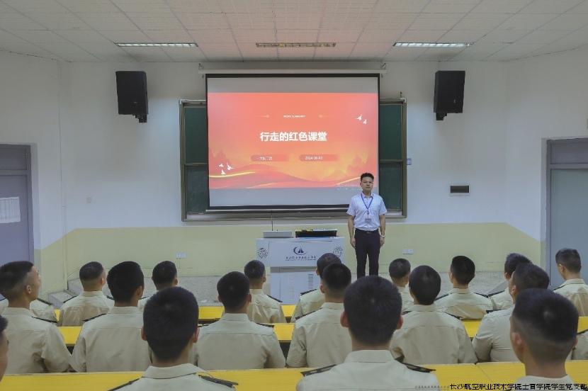微信截图_20240701110908.jpg