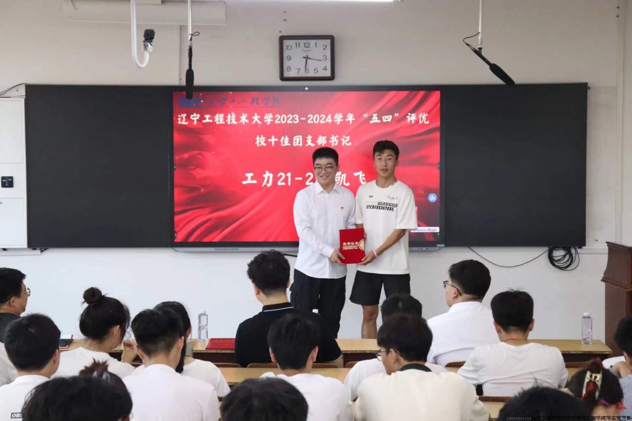 微信图片_20240903123152.png