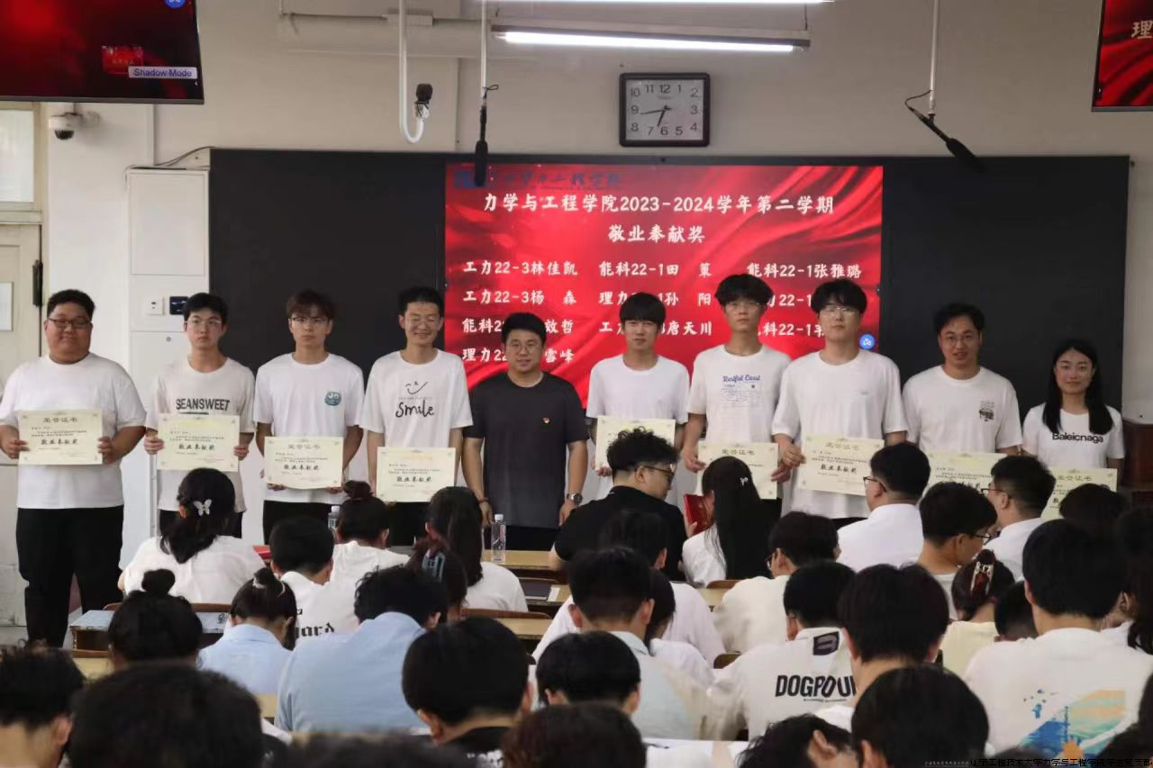 微信图片_20240903123158.png