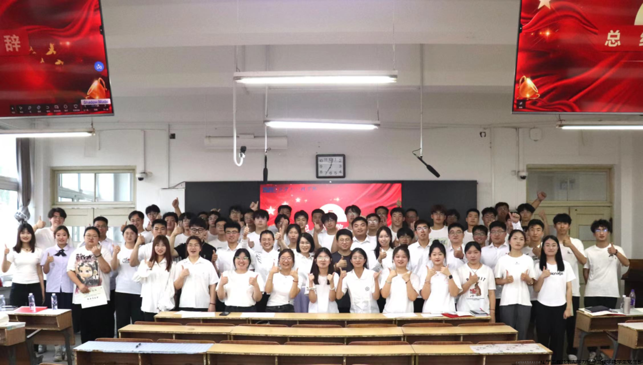 微信图片_20240903123205.png