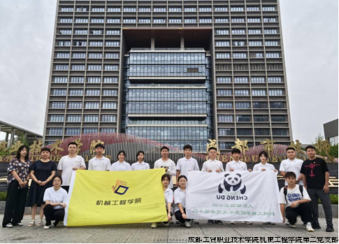 微信图片_20240830212122.png