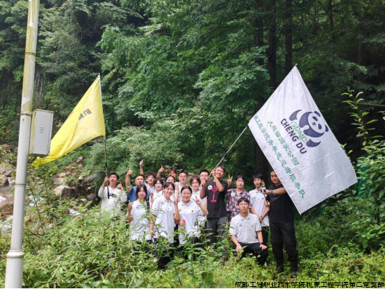 微信图片_20240830212131.png