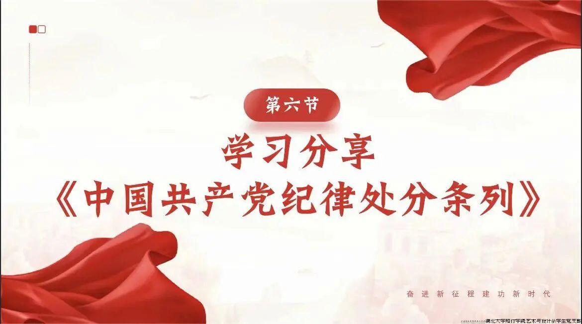 微信图片_20240830151517.jpg