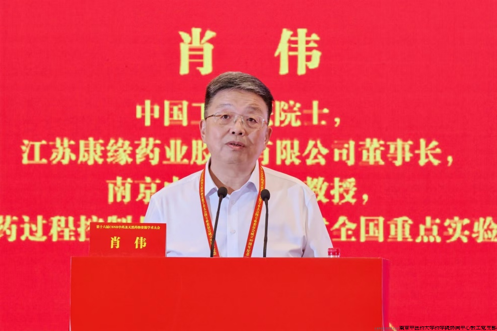 图片 19.png 图片 19.png