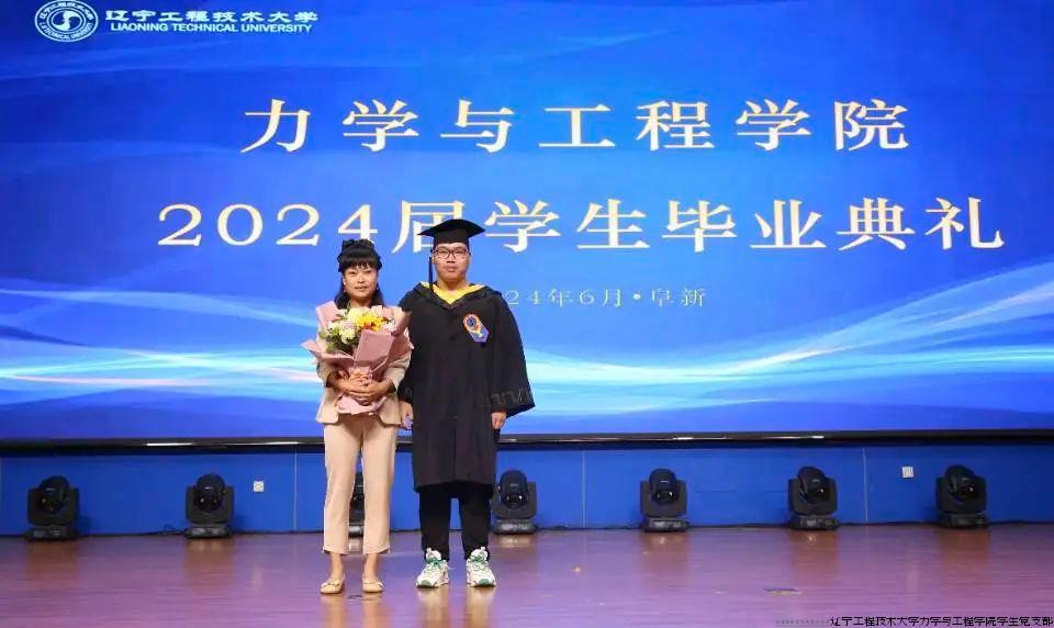 微信图片_20240903130000.jpg