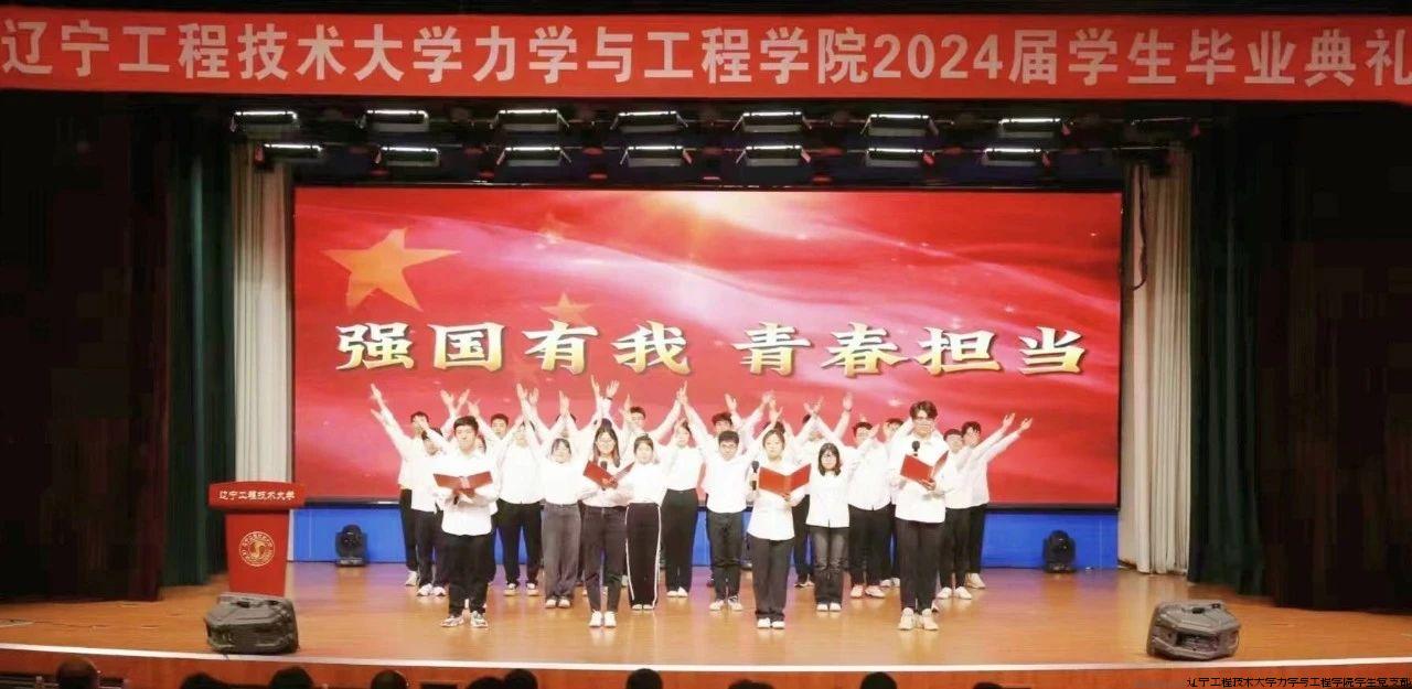 微信图片_20240903130014.jpg