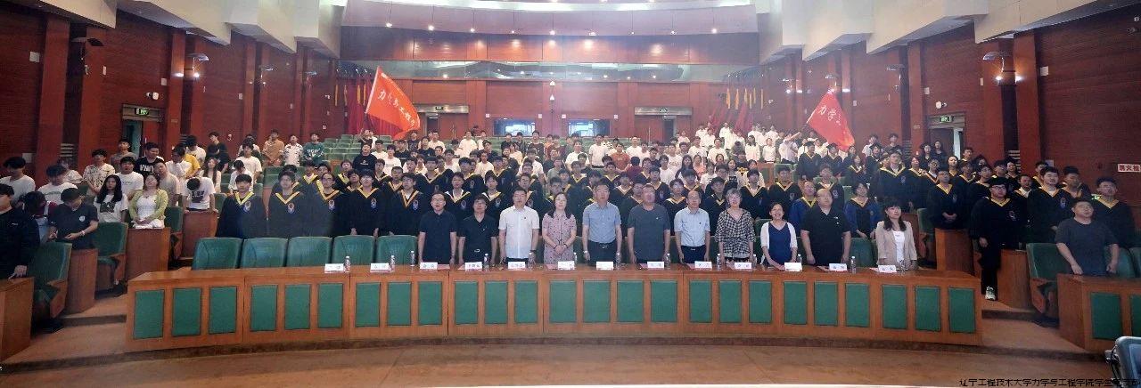 微信图片_20240903130028.jpg