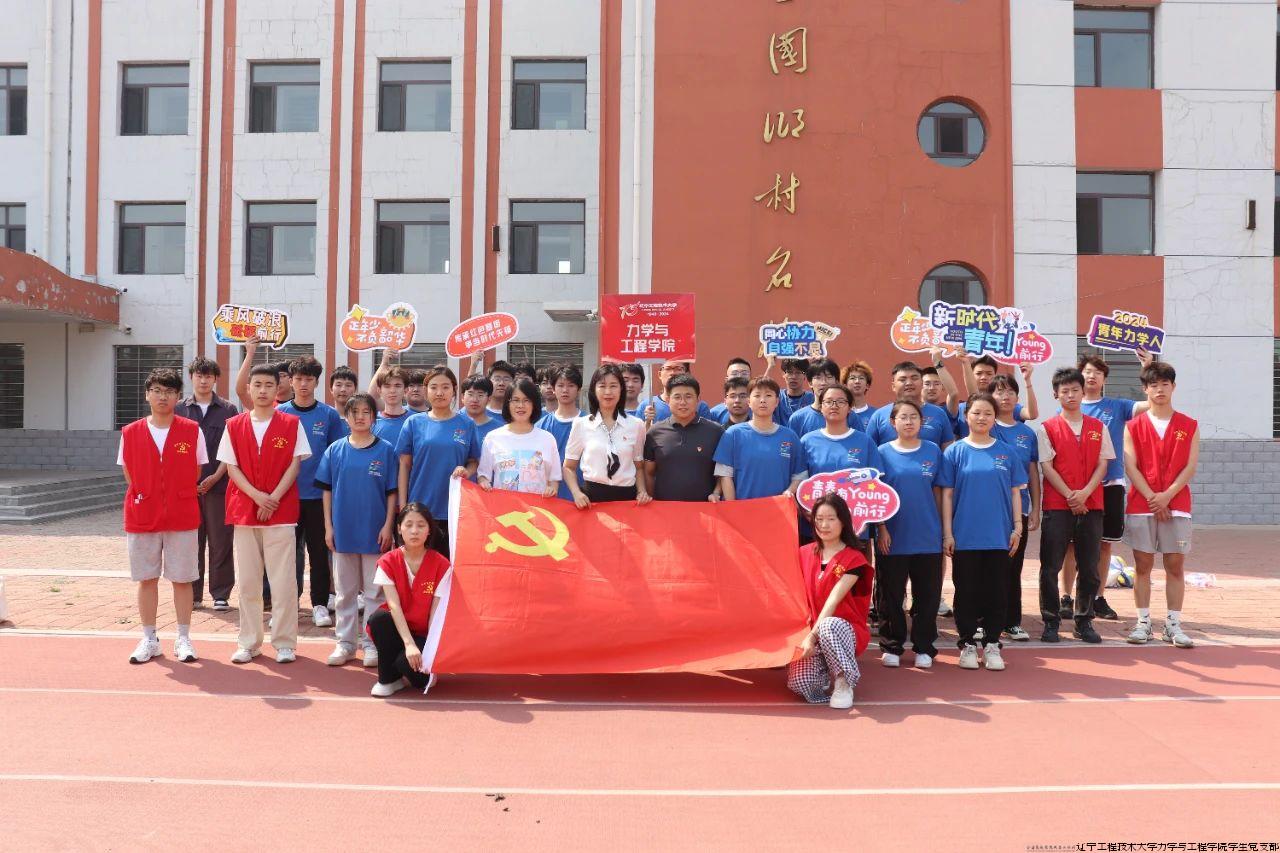 微信图片_20240903182129.jpg