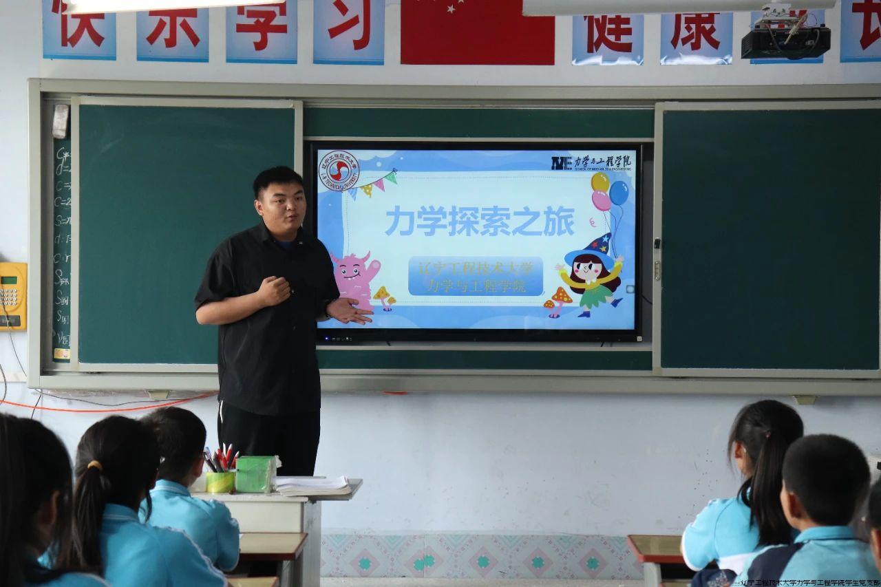 微信图片_20240903182325.jpg