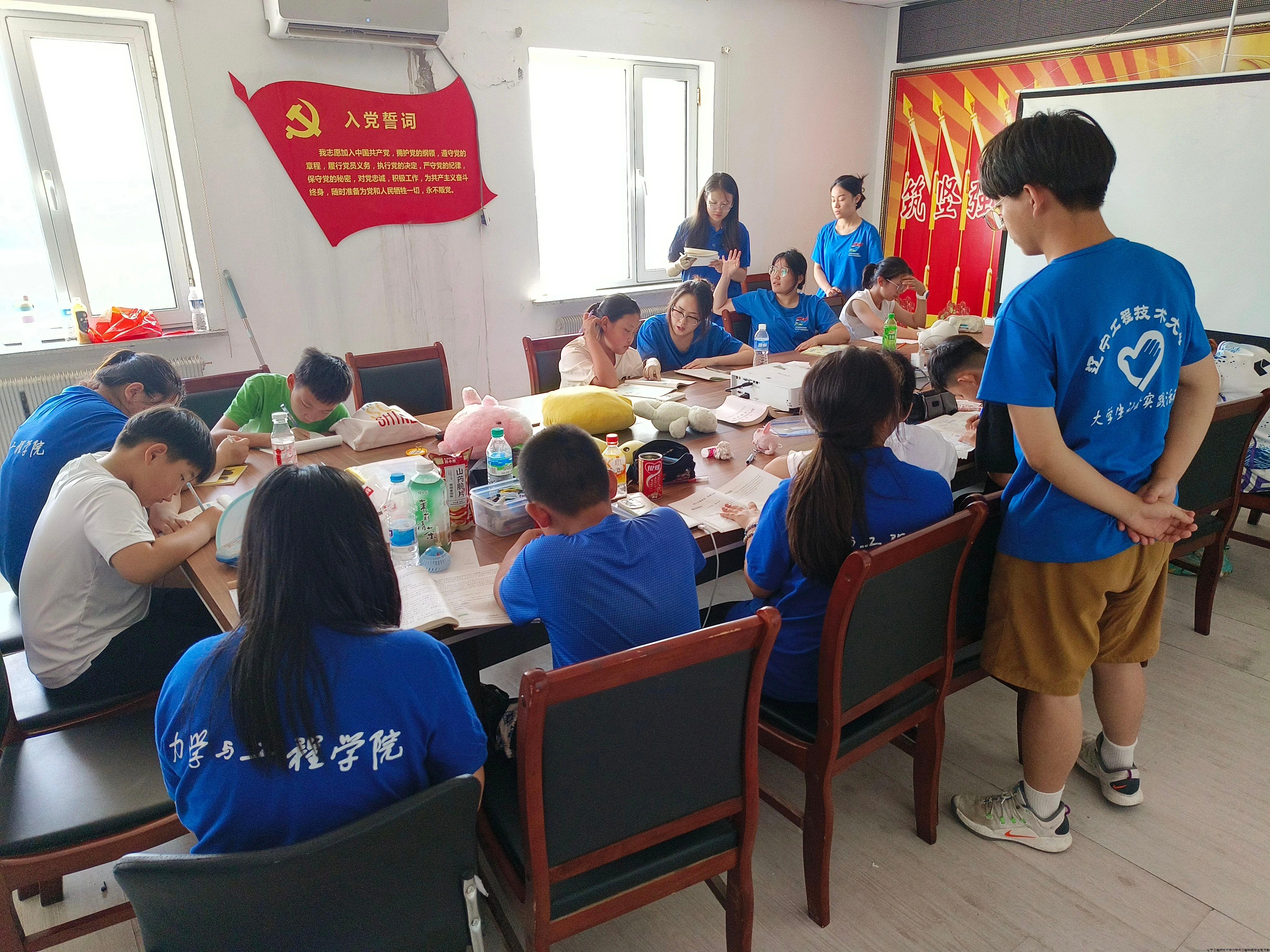 微信图片_20240903200022.jpg