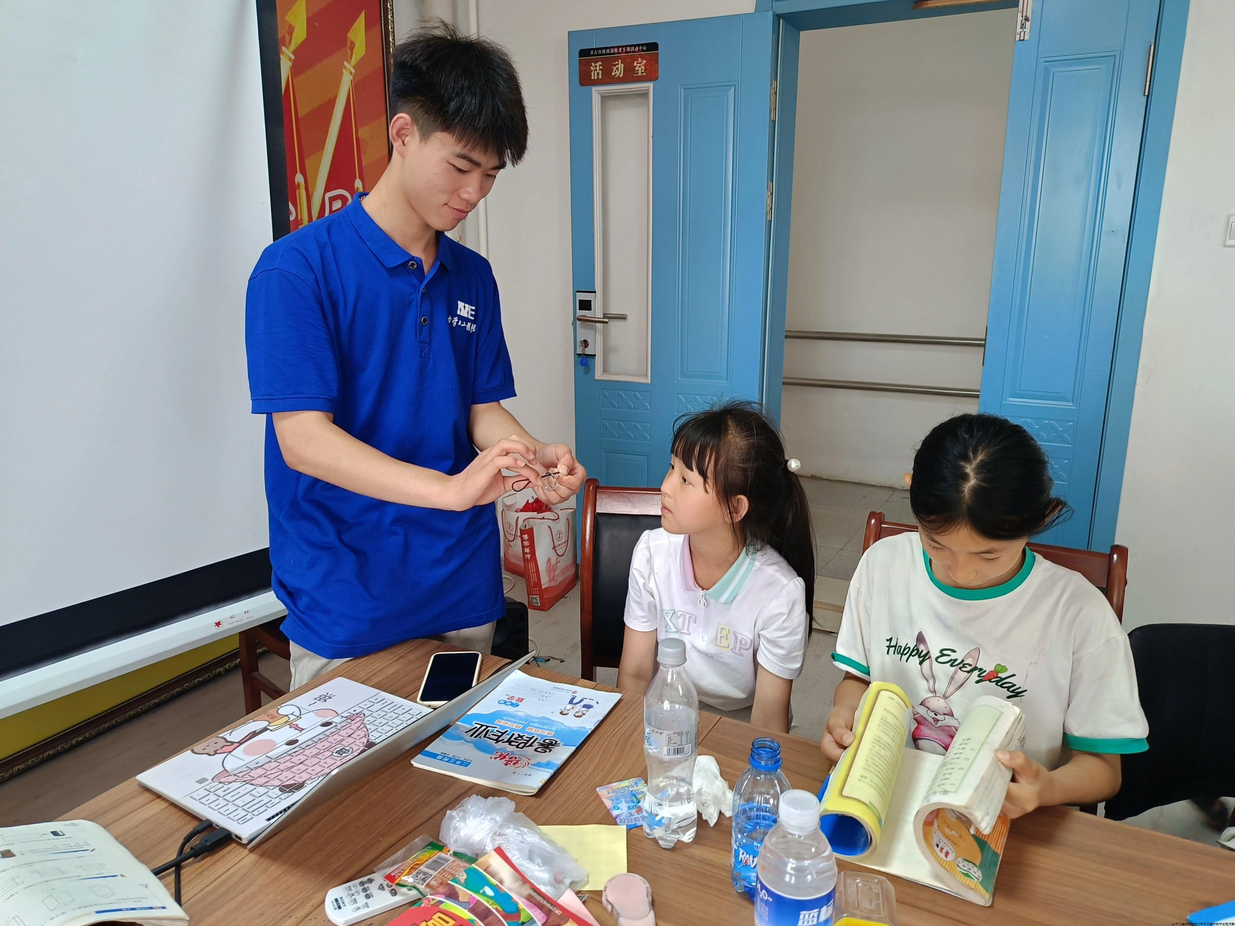 微信图片_20240903214817.jpg