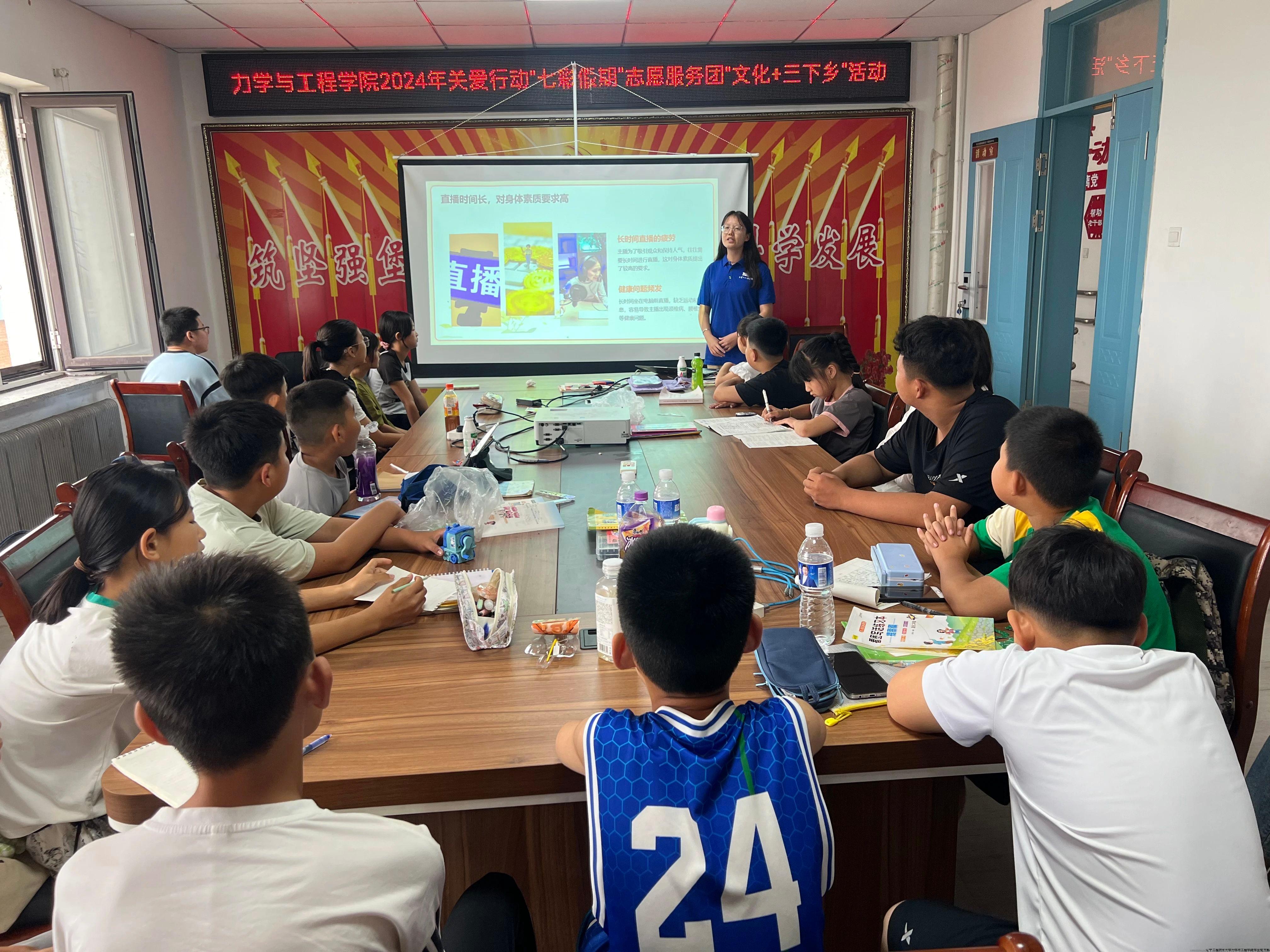 微信图片_20240903214834.jpg
