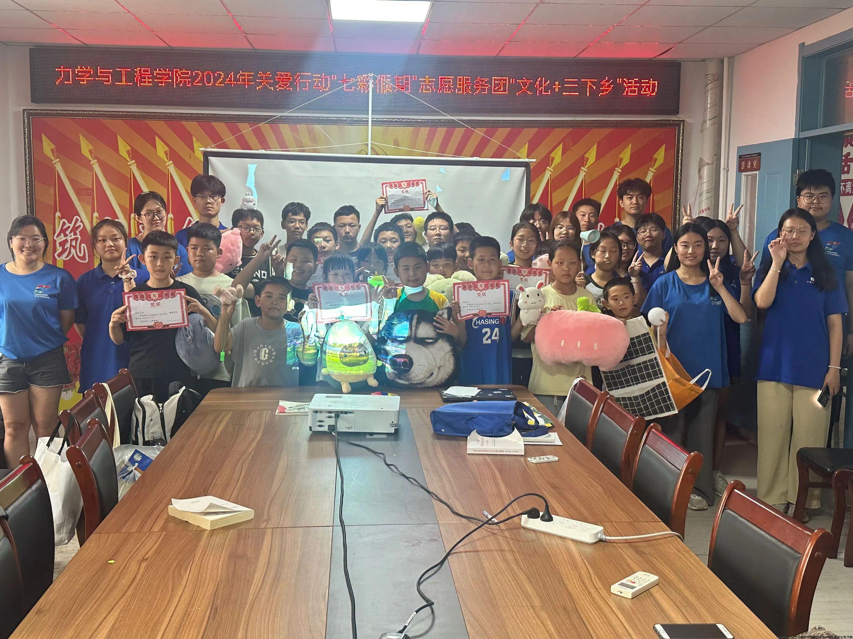 微信图片_20240903214900.jpg