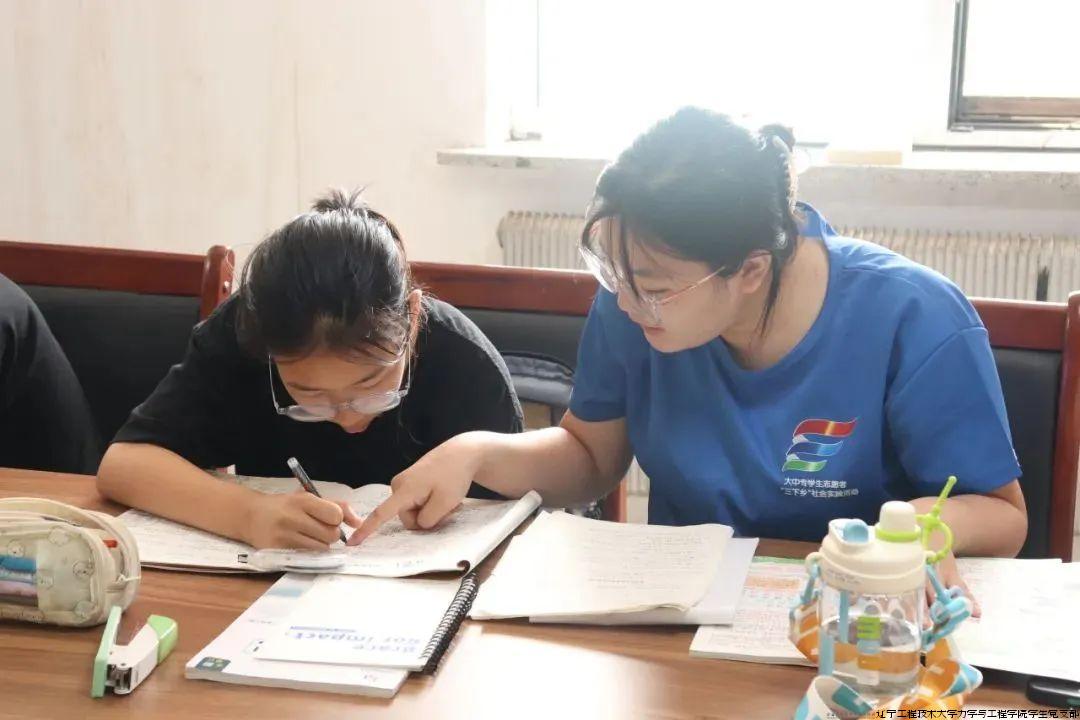 微信图片_20240903222241.jpg